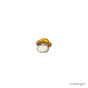 移动
