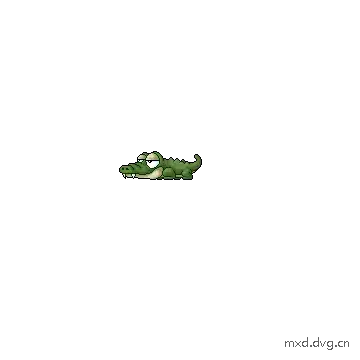 移动