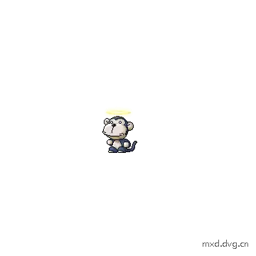 移动