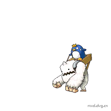 攻击