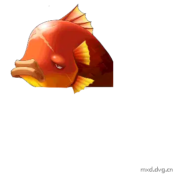 攻击