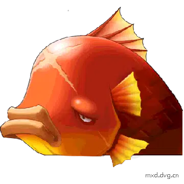 攻击