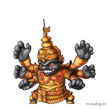 攻击