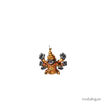 攻击