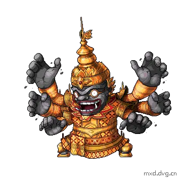 死亡