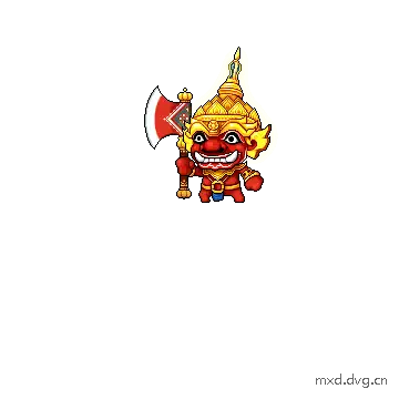 攻击