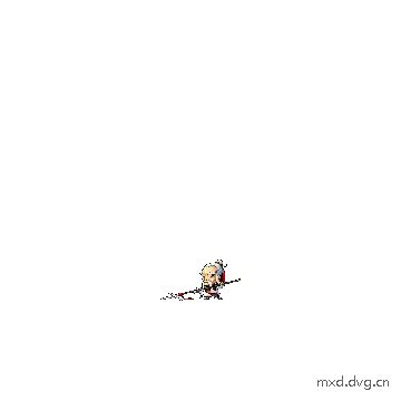 攻击
