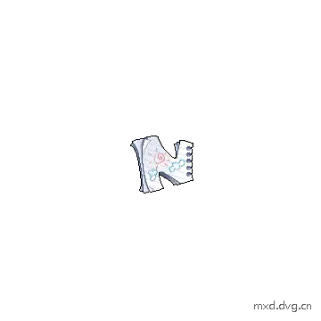 移动