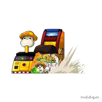 受击