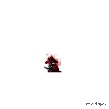 攻击