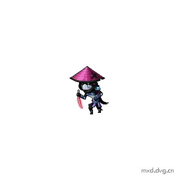 移动