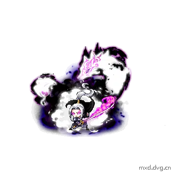 攻击