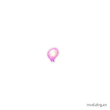 移动