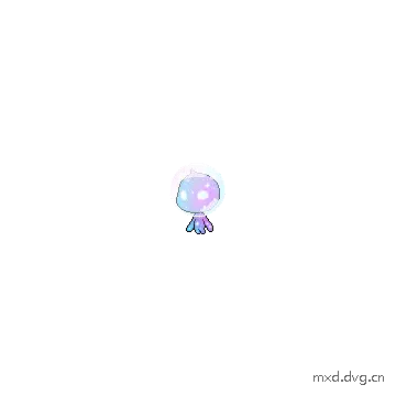 移动
