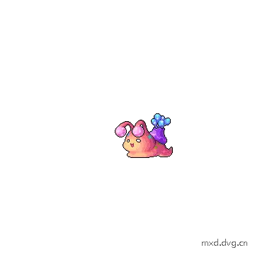 攻击