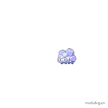 攻击