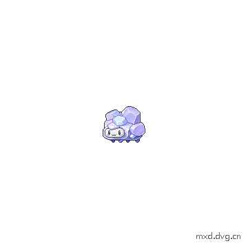 移动