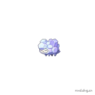 攻击