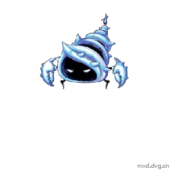 攻击