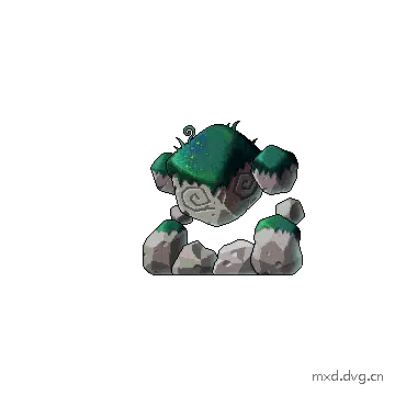 攻击