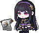 레테