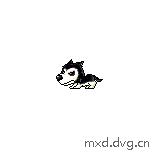 生气