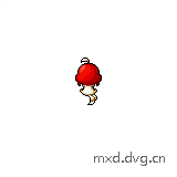 悬挂