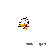 生气