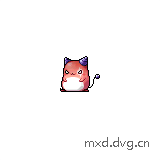 生气