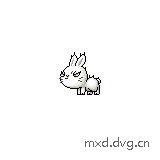 生气