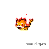 生气