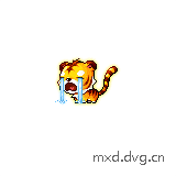 哭泣