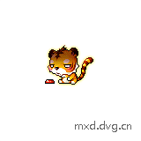 hungry