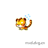 跳跃