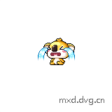 哭泣