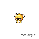 飞行