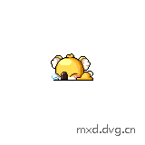 睡觉