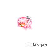 生气