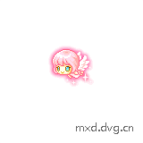移动