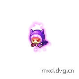 生气