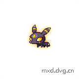 生气