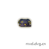 hungry