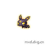 ignore