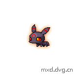便便