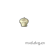 悬挂