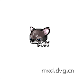 生气