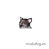 睡觉