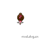 悬挂