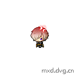 生气