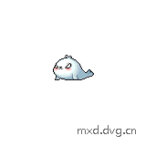 ignore